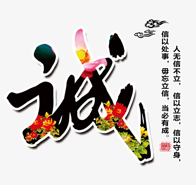 怀化要账公司
