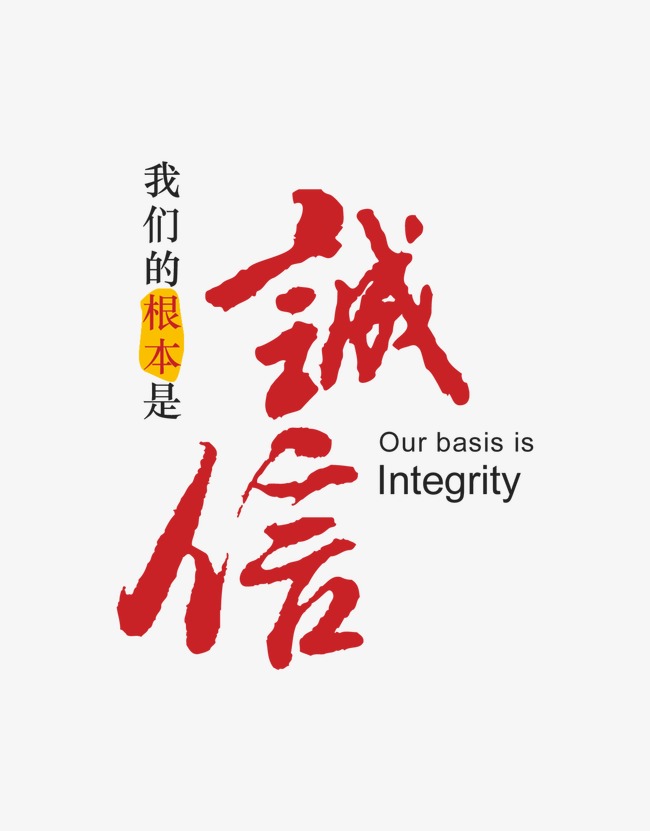 怀化收账公司