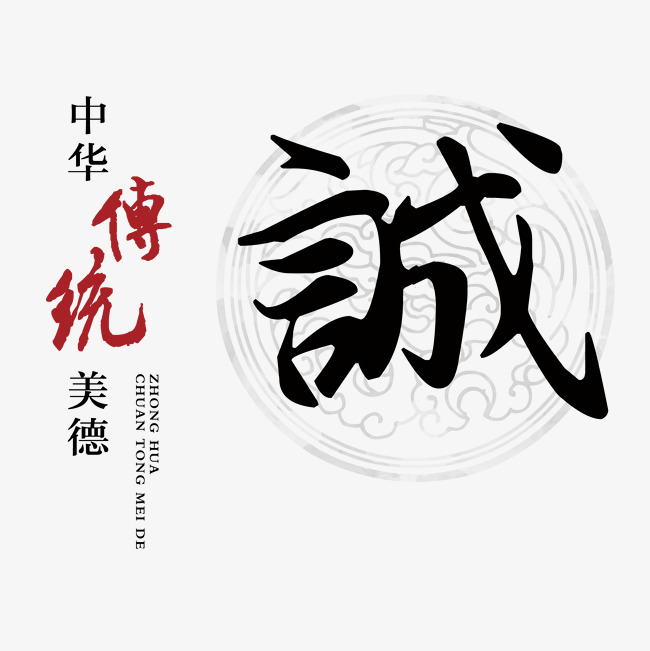 怀化讨账公司